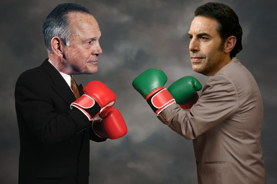 Judge Roy Moore Defamation Case vs. Sasha Baron Cohen to Be Heard by 2nd Circuit on Friday June 10, 2022 in New York Federal Court